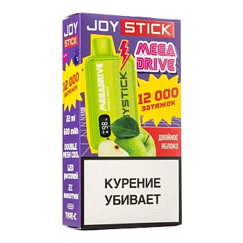 Joystick MegaDrive 12000 одноразовый POD "ДВОЙНОЕ ЯБЛОКО / DOUBLE APPLE" 20мг.