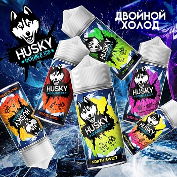 Жидкость Husky Double Ice Siberian Black 100мл 3мг